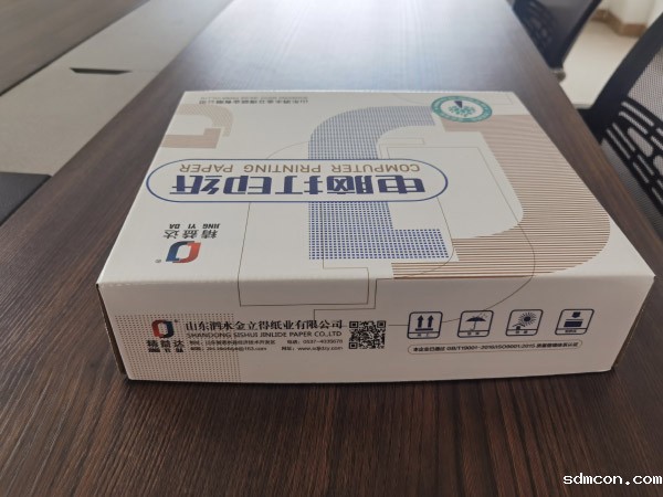 电打纸生产厂家