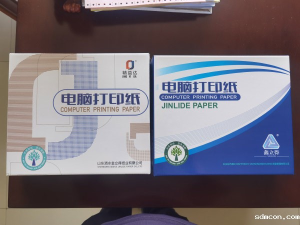 电打纸生产 电打纸生产