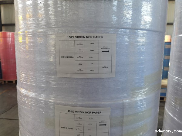 卷筒纸批发厂家