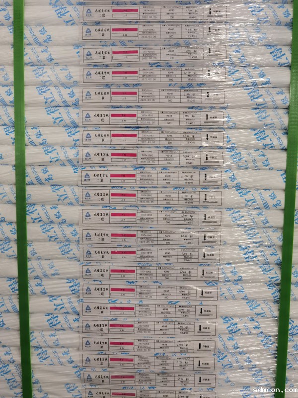 无碳复写纸标准