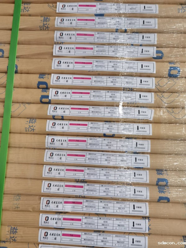 无碳复写纸规格