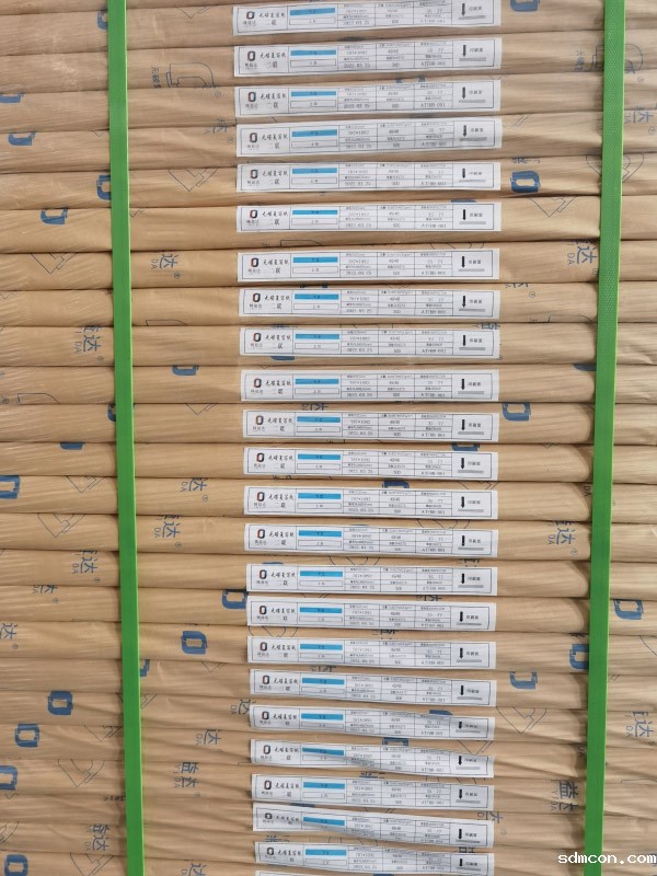 无碳复写纸供应商