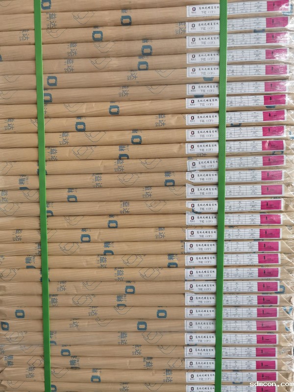 专业无碳复写纸