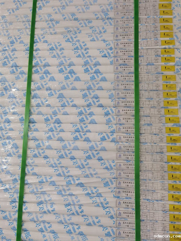 山东无碳复写纸