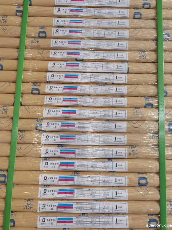 无碳复写纸公司