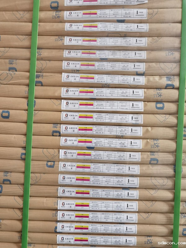 无碳复写纸尺寸