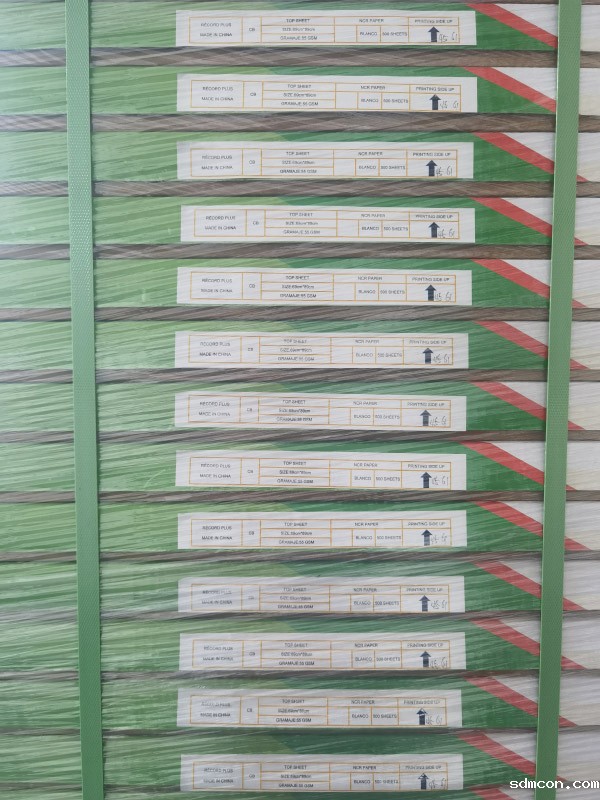 无碳复写纸厂家