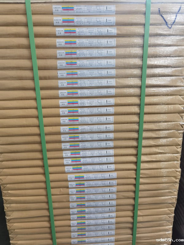 无碳复写纸生产厂家