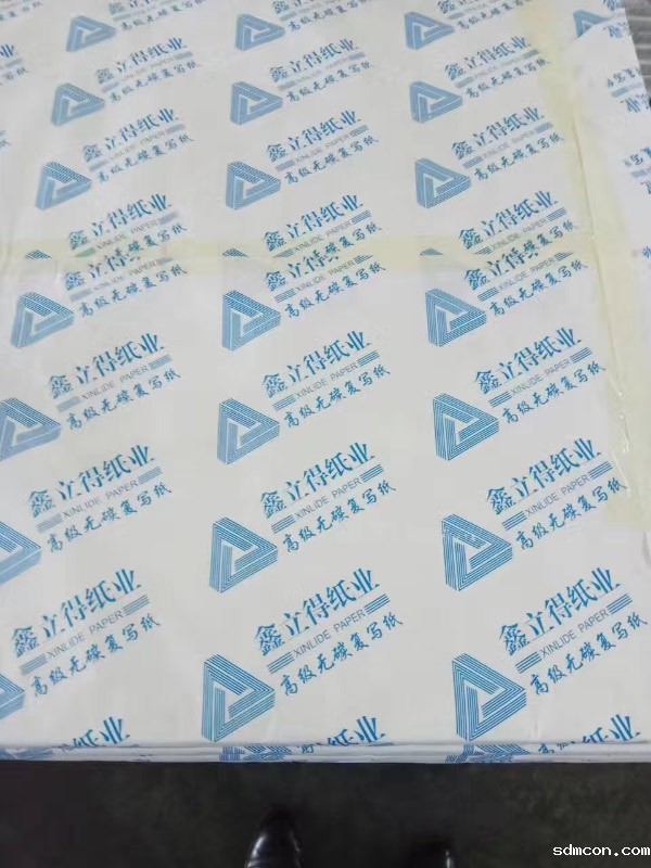 无碳复写纸