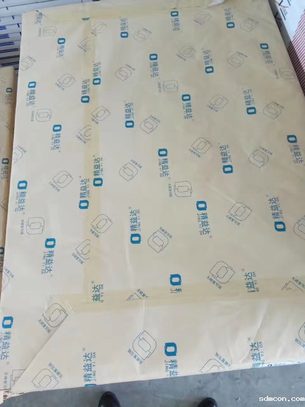 无碳复写纸品牌