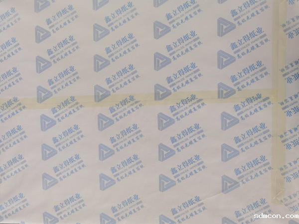 批发无碳复写纸